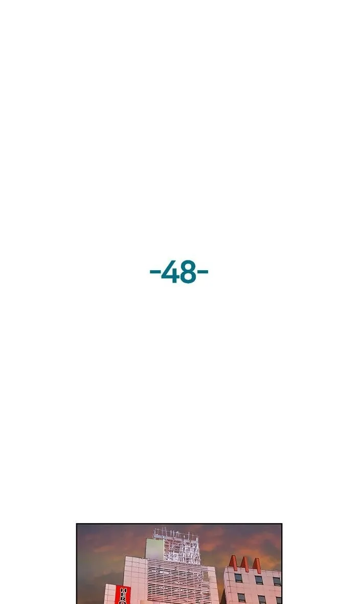 Héroe débil Capítulo 48 en Línea - página 34