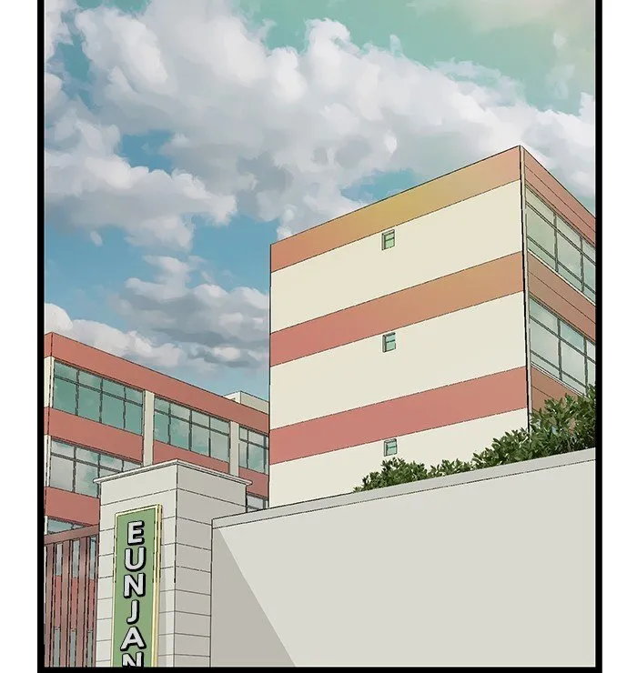 Héroe débil Capítulo 49 en Línea - página 55