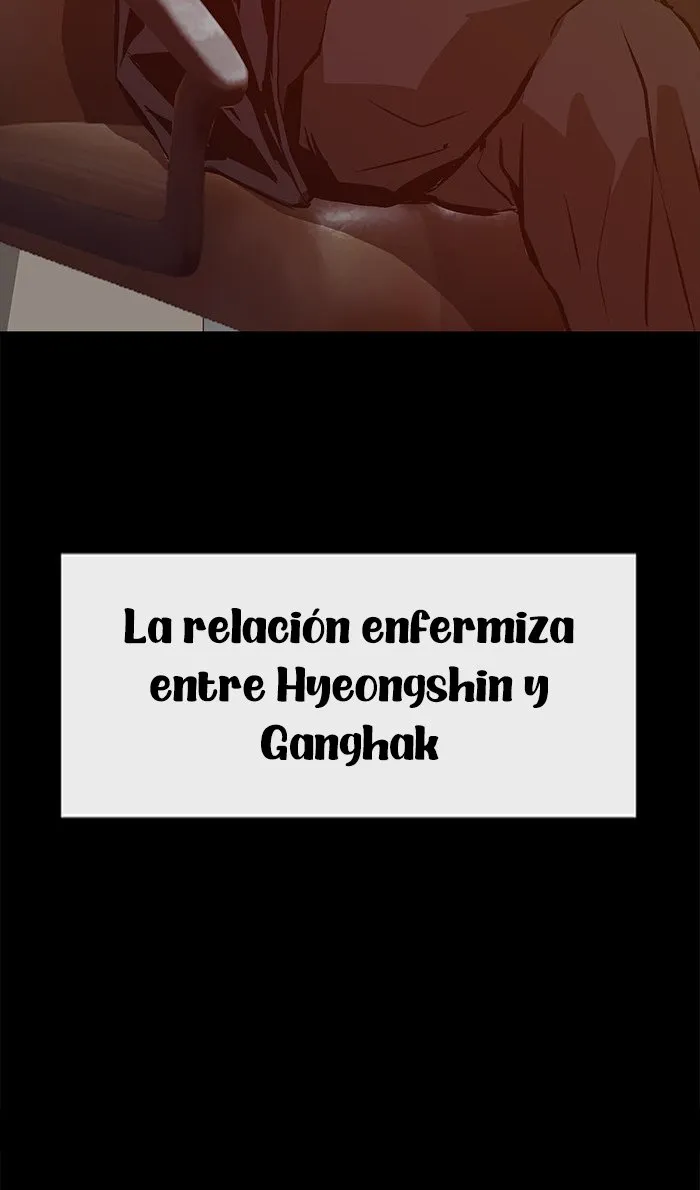 Héroe débil Capítulo 61 en Línea - página 10