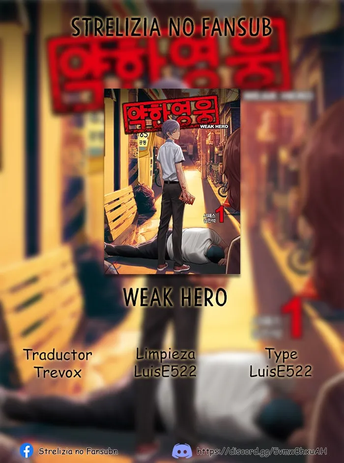 Héroe débil Capítulo 75 en Línea - página 1