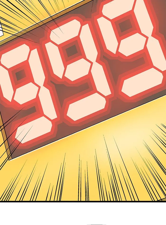 Héroe débil Capítulo 8 en Línea - página 35
