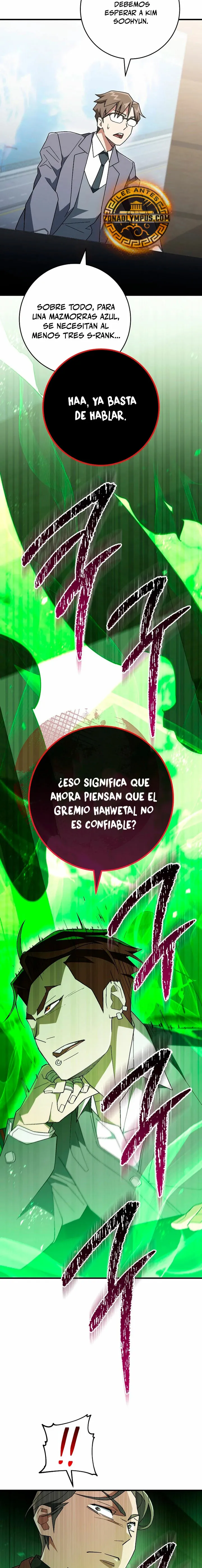 Heroe, regresa Capítulo 107 en Línea - página 15