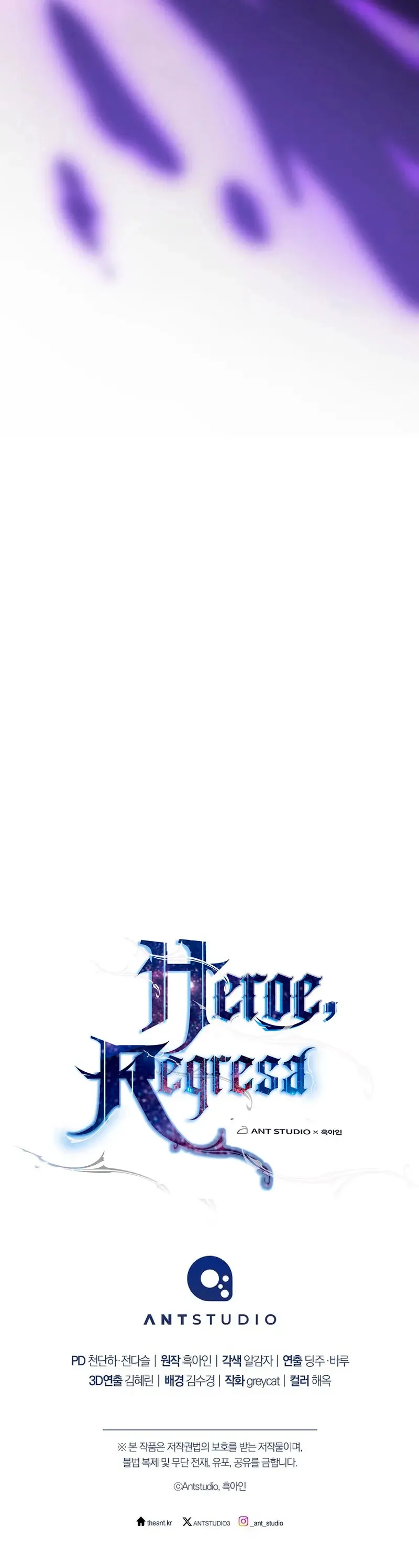 Heroe, regresa Capítulo 133 en Línea - página 27