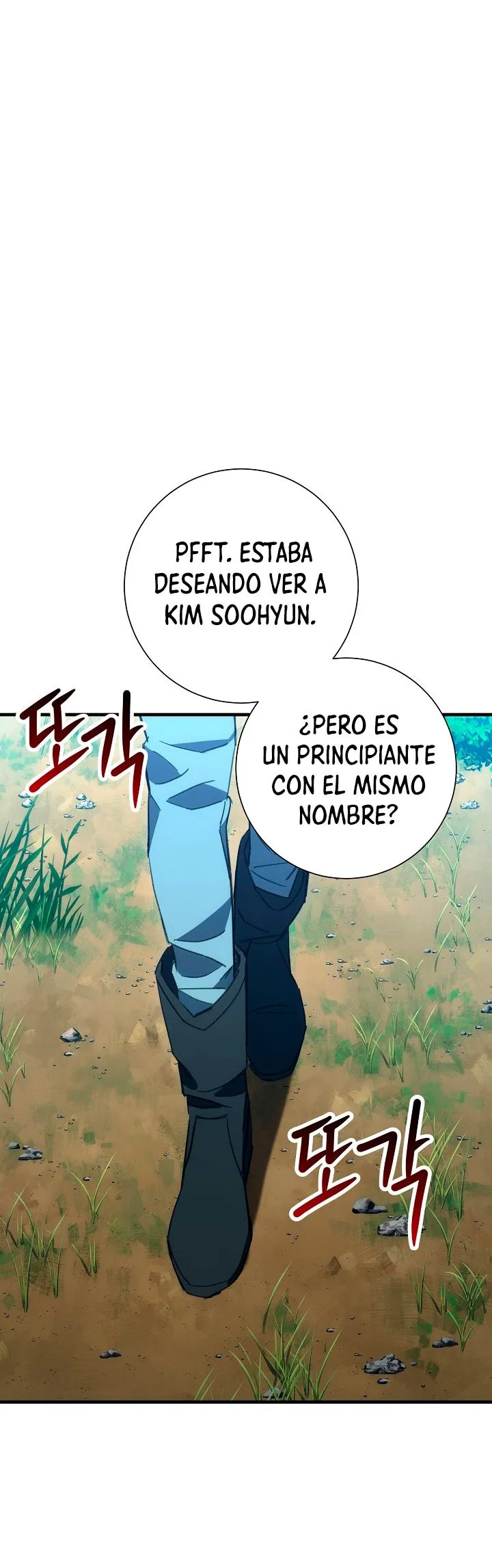 Heroe, regresa Capítulo 15 en Línea - página 27
