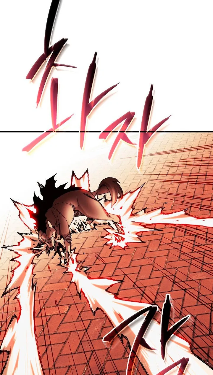 Heroe, regresa Capítulo 2 en Línea - página 71