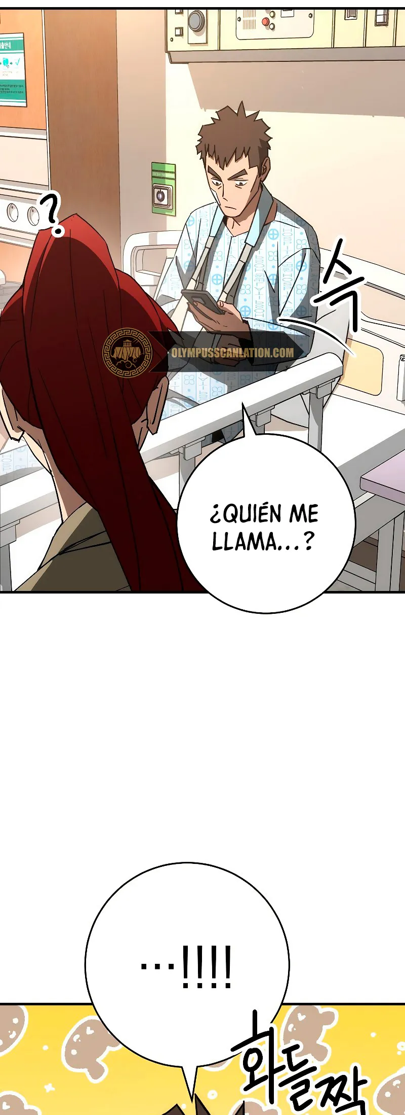 Heroe, regresa Capítulo 25 en Línea - página 87