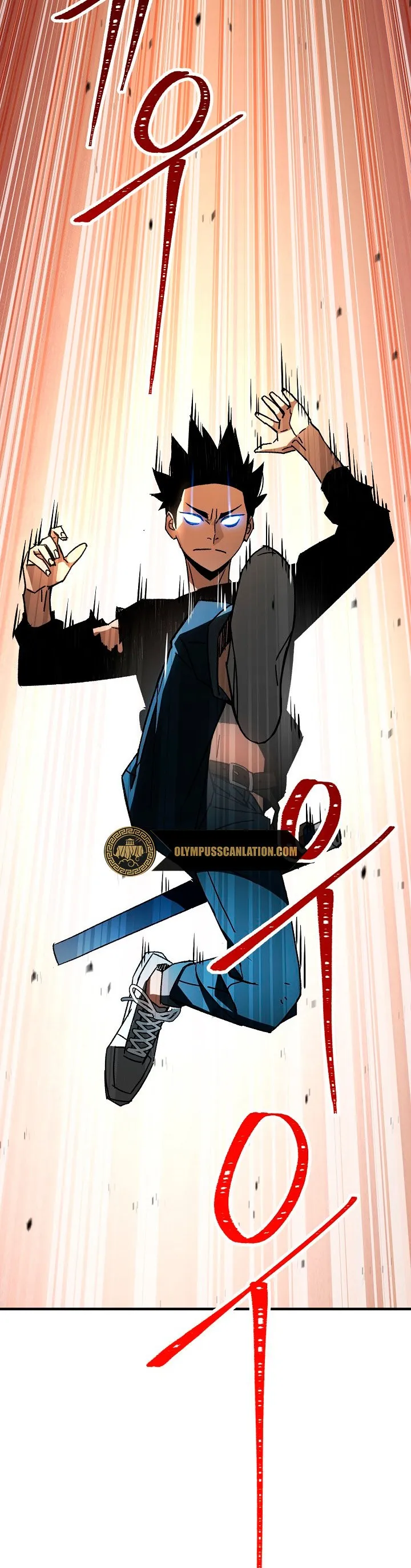 Heroe, regresa Capítulo 26 en Línea - página 61