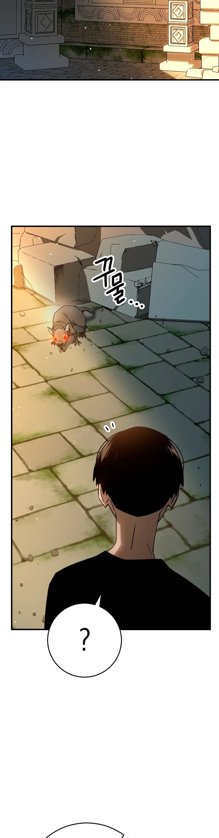 Heroe, regresa Capítulo 26 en Línea - página 69