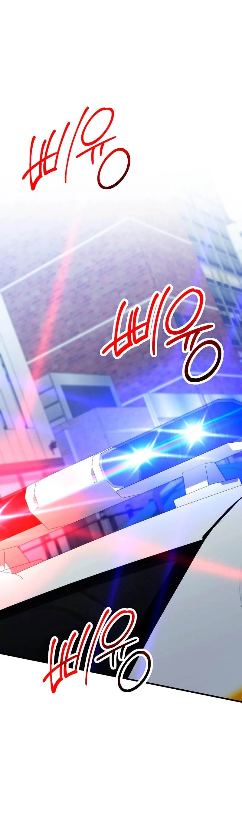 Heroe, regresa Capítulo 50 en Línea - página 2