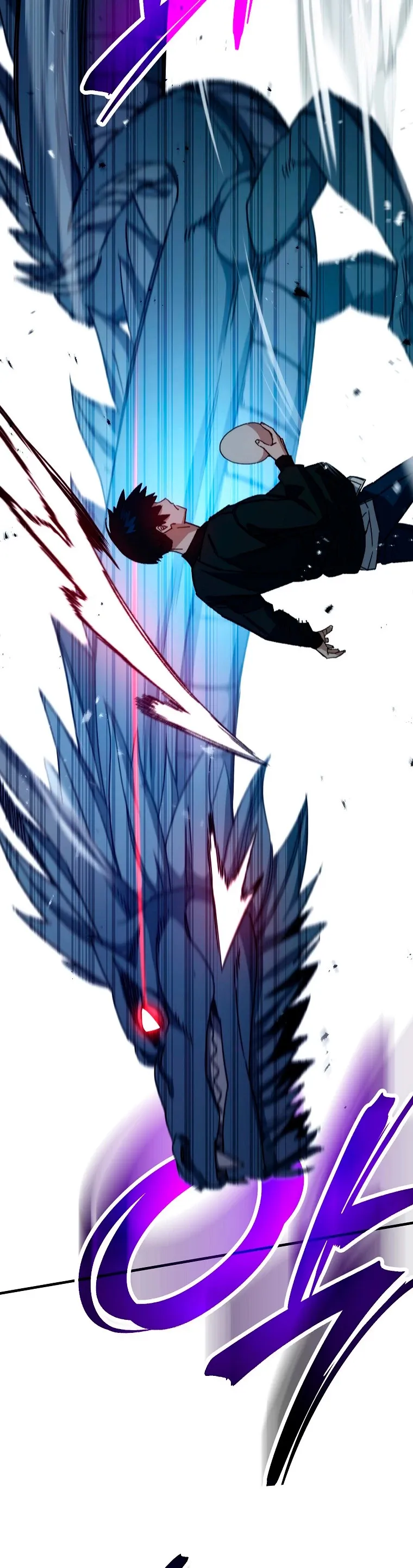 Heroe, regresa Capítulo 61 en Línea - página 15