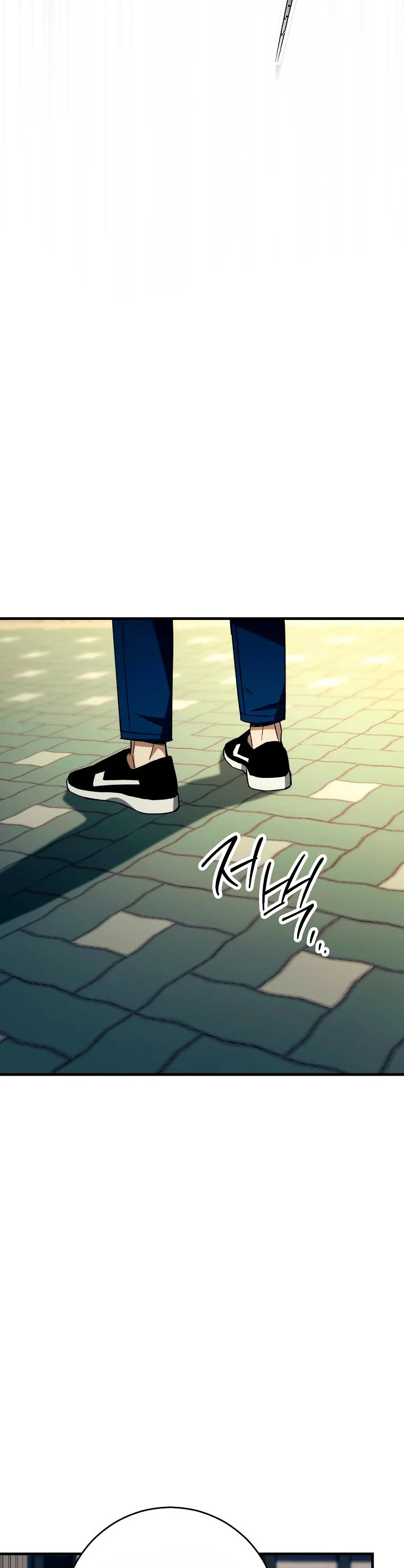 Heroe, regresa Capítulo 62 en Línea - página 16