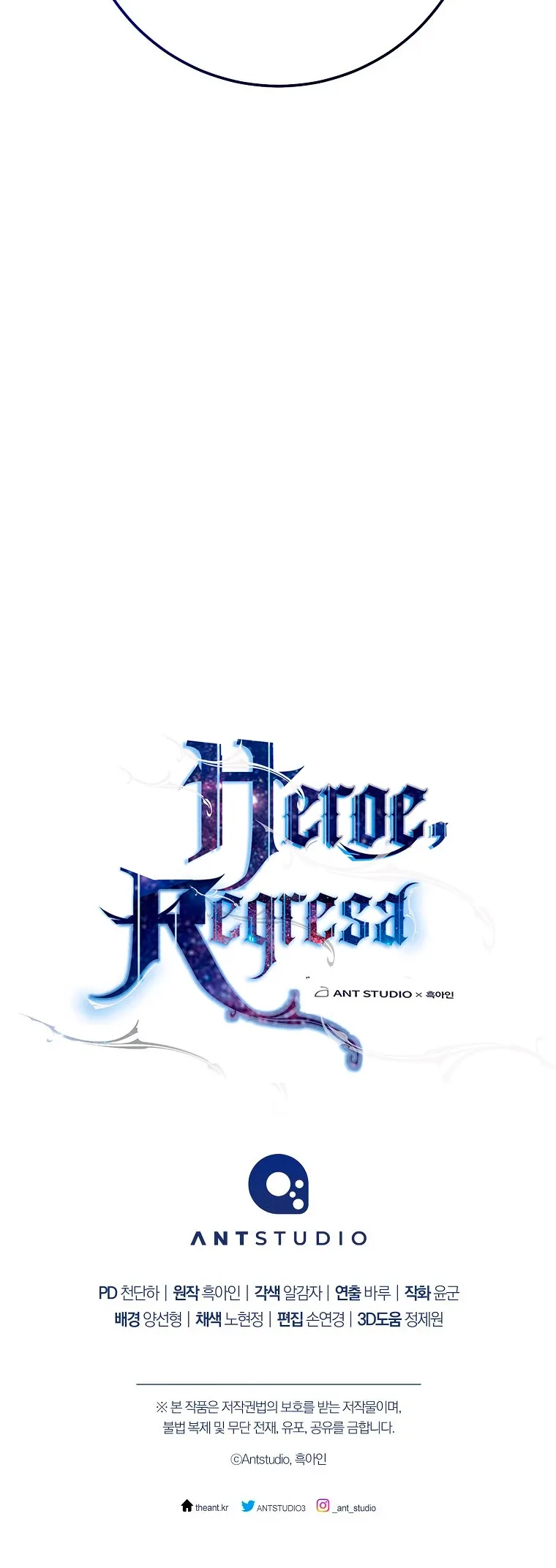 Heroe, regresa Capítulo 66 en Línea - página 53
