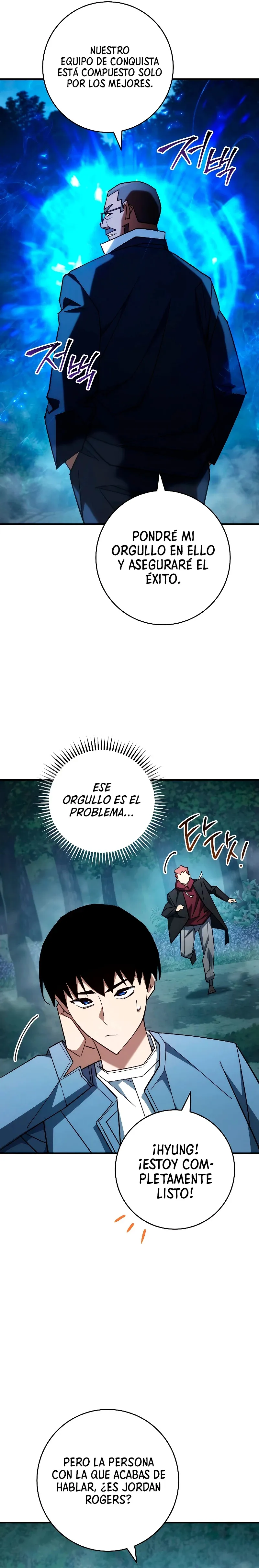 Heroe, regresa Capítulo 81 en Línea - página 13