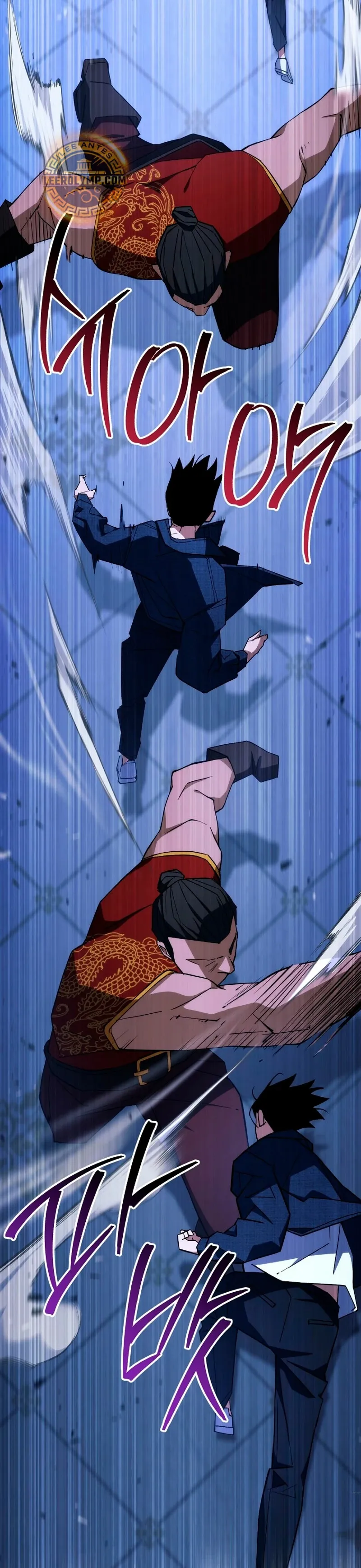 Heroe, regresa Capítulo 93 en Línea - página 28