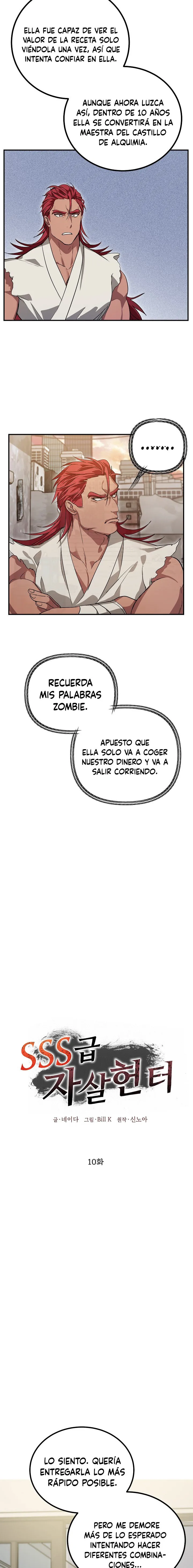 Heroe Suicida de Clase SSS Capítulo 10 en Línea - página 17