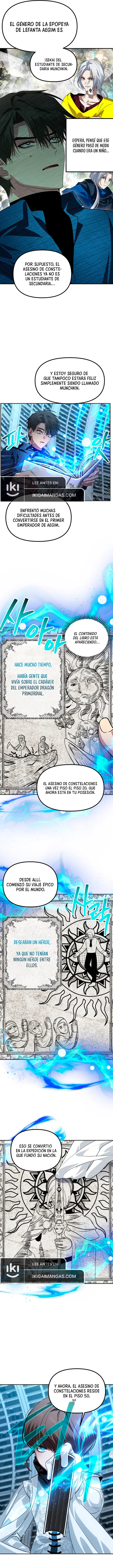Heroe Suicida de Clase SSS Capítulo 119 en Línea - página 12