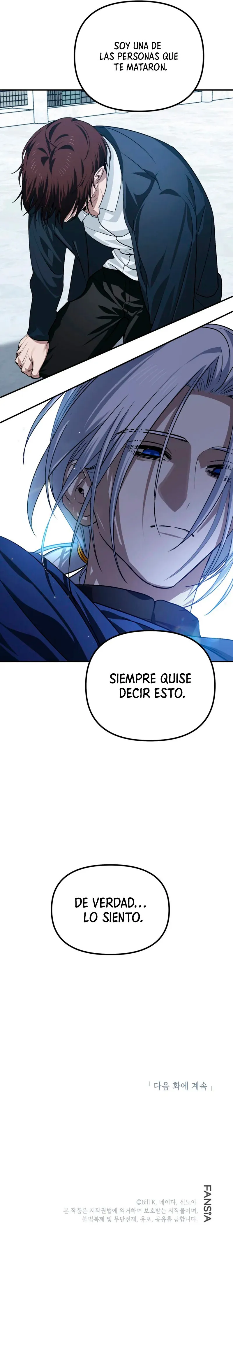 Heroe Suicida de Clase SSS Capítulo 132 en Línea - página 9