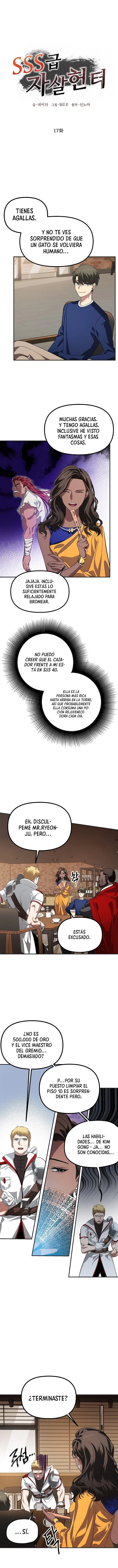 Heroe Suicida de Clase SSS Capítulo 17 en Línea - página 2