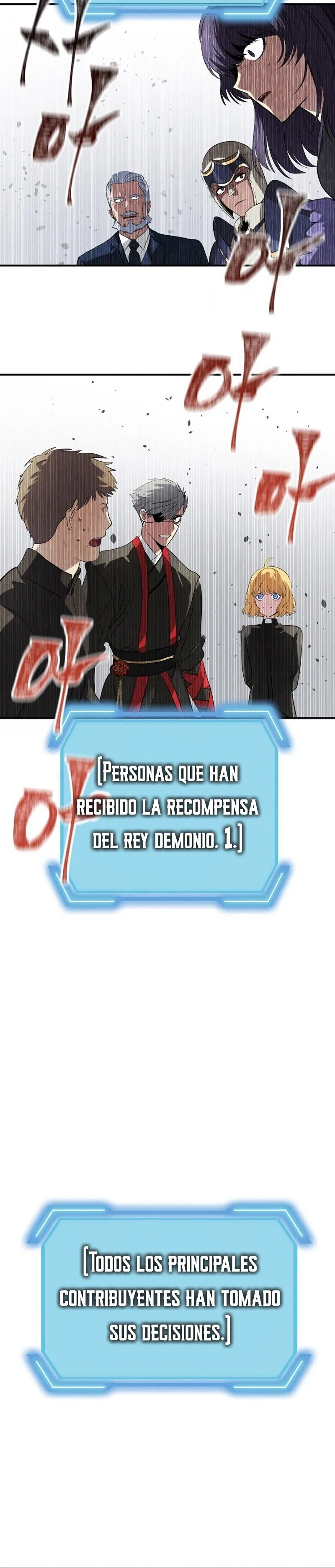 Heroe Suicida de Clase SSS Capítulo 25 en Línea - página 28