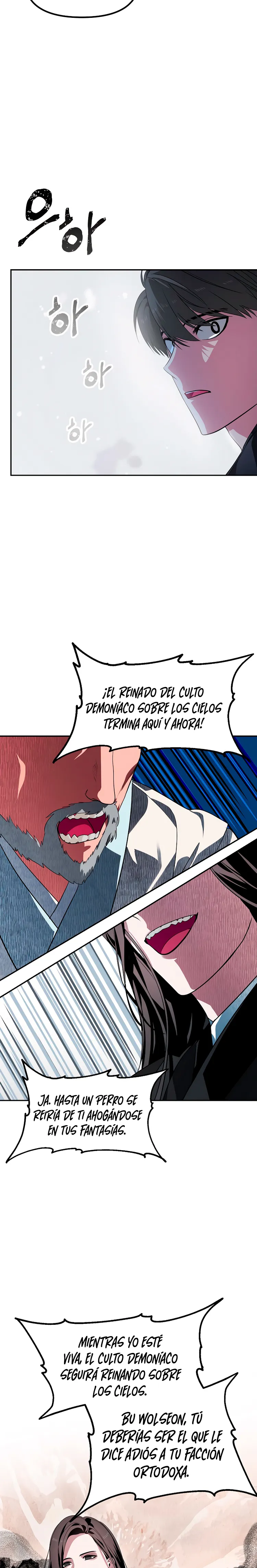 Heroe Suicida de Clase SSS Capítulo 54 en Línea - página 19