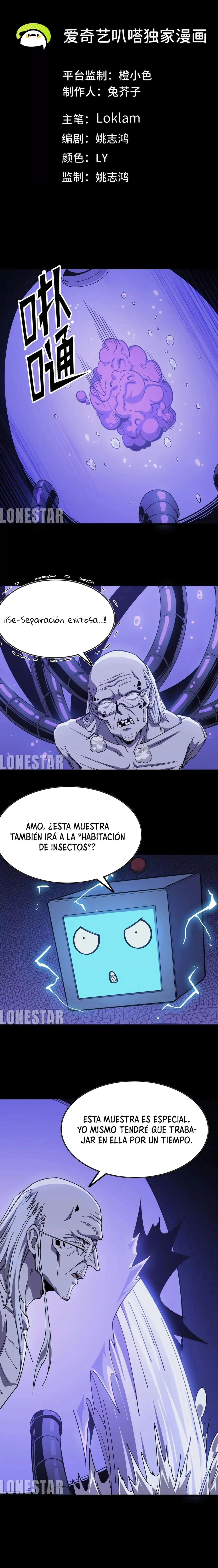 Héroe x Reina Demonio Capítulo 102 en Línea - página 1
