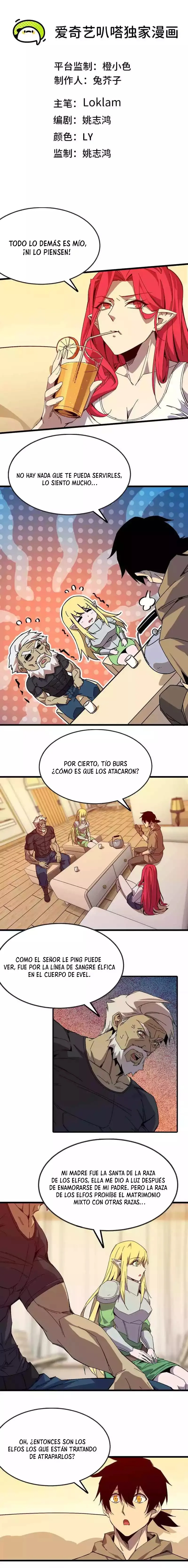Héroe x Reina Demonio Capítulo 11 en Línea - página 2