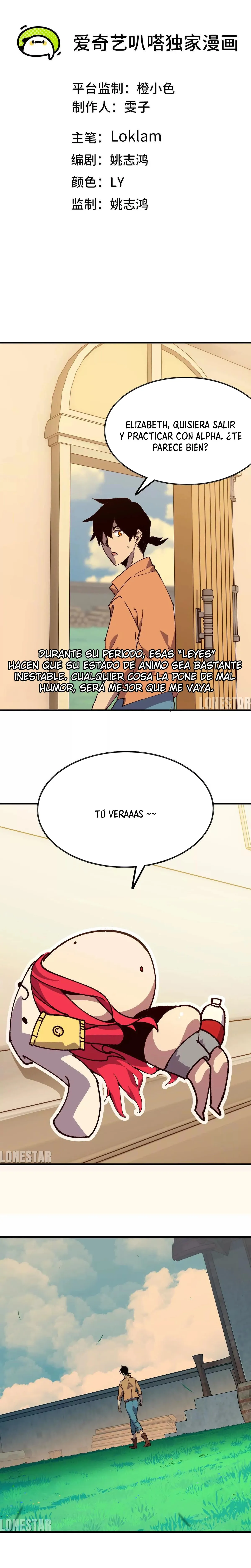 Héroe x Reina Demonio Capítulo 116 en Línea - página 1