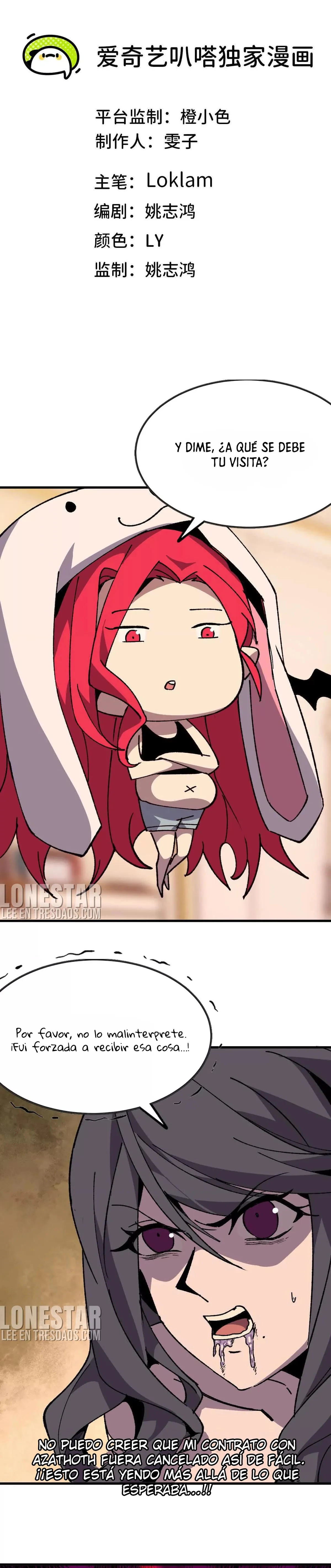 Héroe x Reina Demonio Capítulo 119 en Línea - página 1