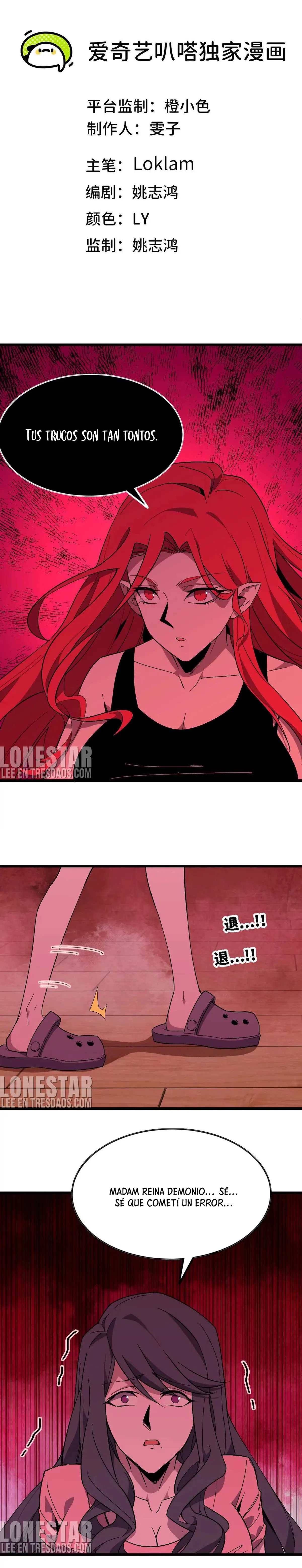 Héroe x Reina Demonio Capítulo 120 en Línea - página 1