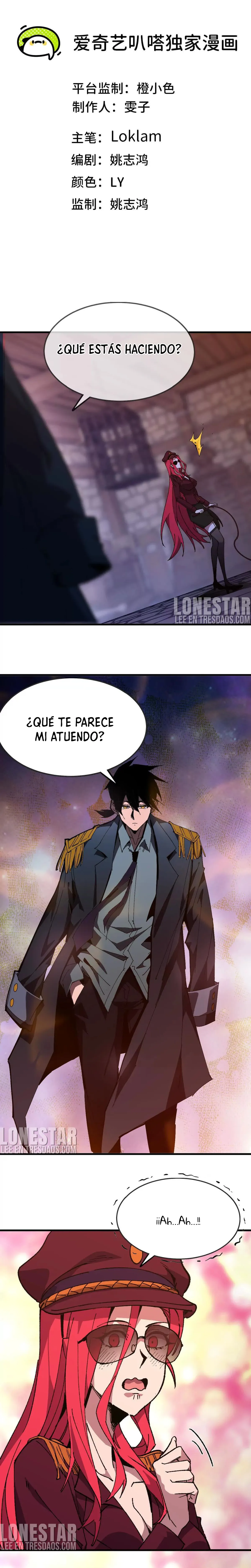 Héroe x Reina Demonio Capítulo 122 en Línea - página 1