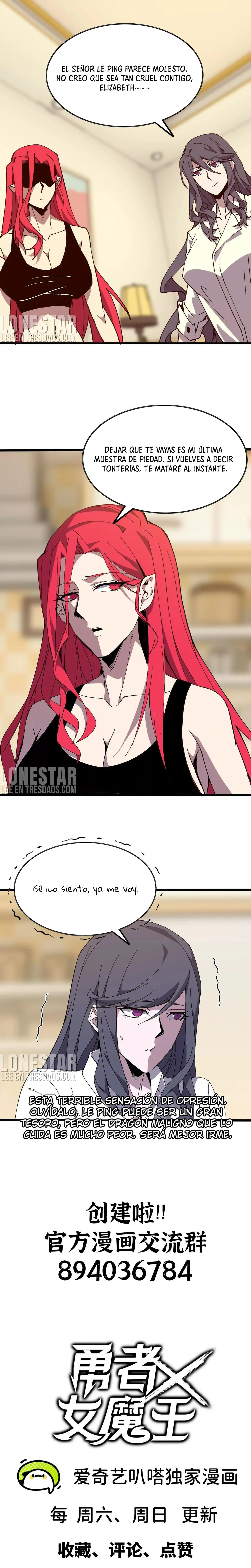 Héroe x Reina Demonio Capítulo 122 en Línea - página 13