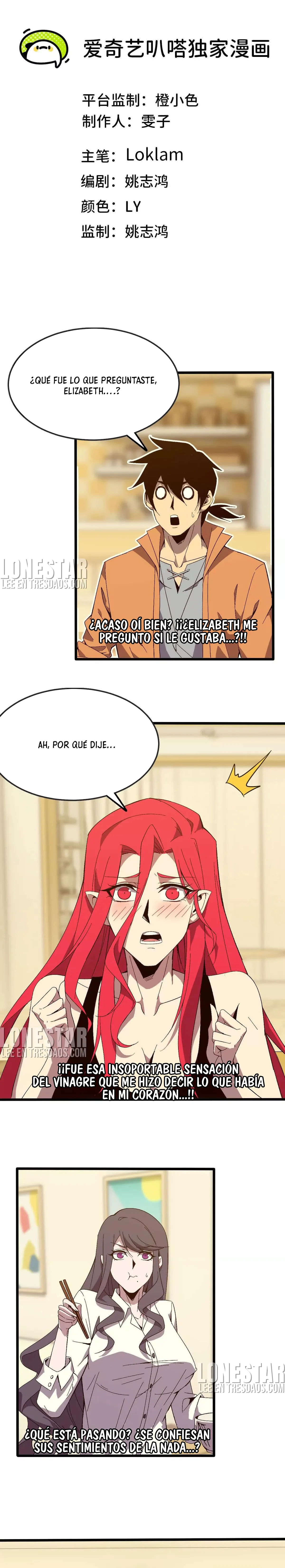 Héroe x Reina Demonio Capítulo 124 en Línea - página 1