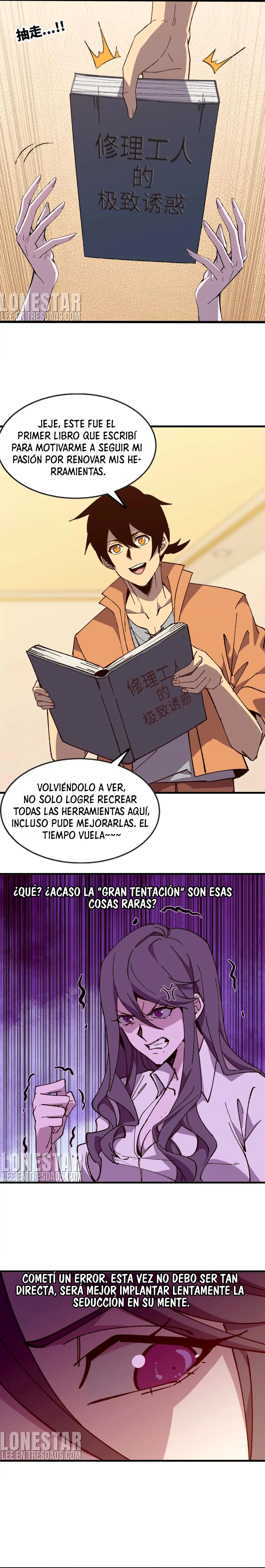 Héroe x Reina Demonio Capítulo 127 en Línea - página 4