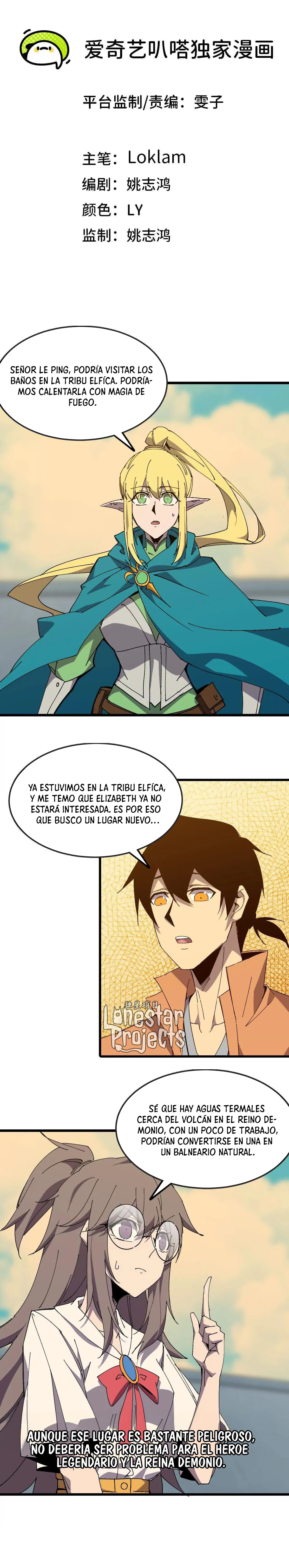 Héroe x Reina Demonio Capítulo 138 en Línea - página 1