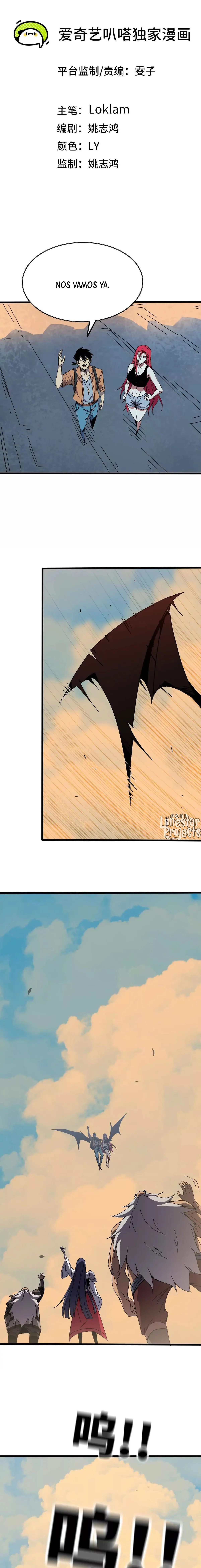Héroe x Reina Demonio Capítulo 143 en Línea - página 1