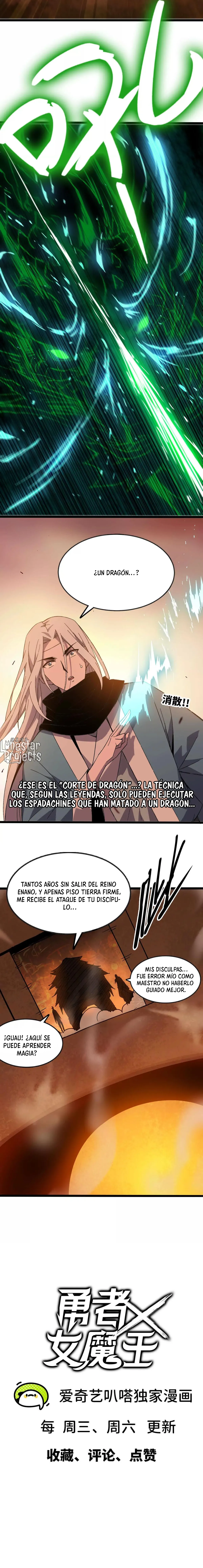 Héroe x Reina Demonio Capítulo 157 en Línea - página 16