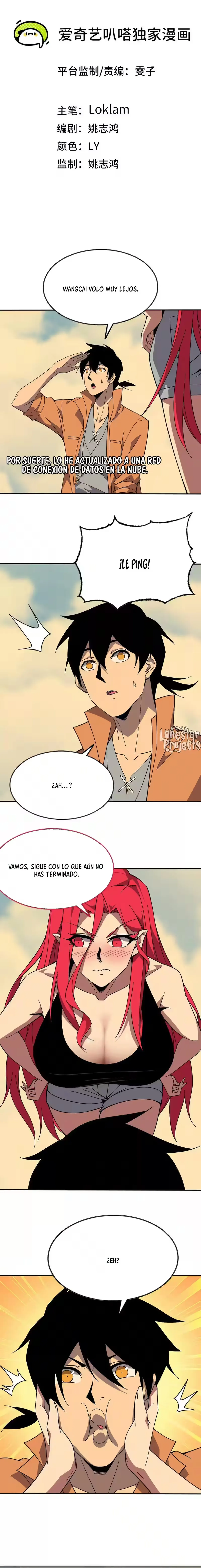 Héroe x Reina Demonio Capítulo 167 en Línea - página 1