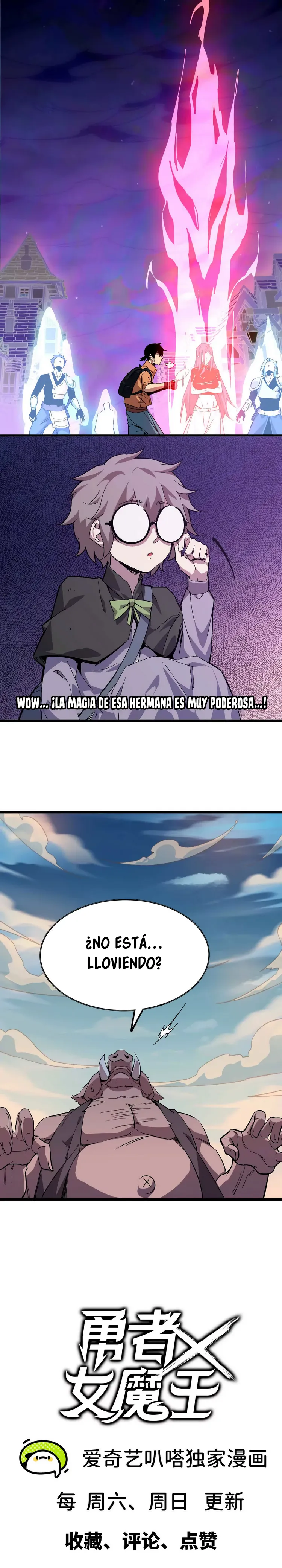 Héroe x Reina Demonio Capítulo 17 en Línea - página 16