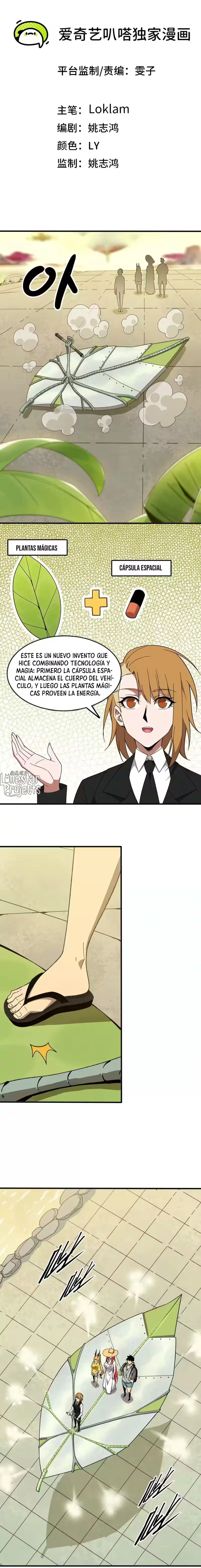 Héroe x Reina Demonio Capítulo 171 en Línea - página 1