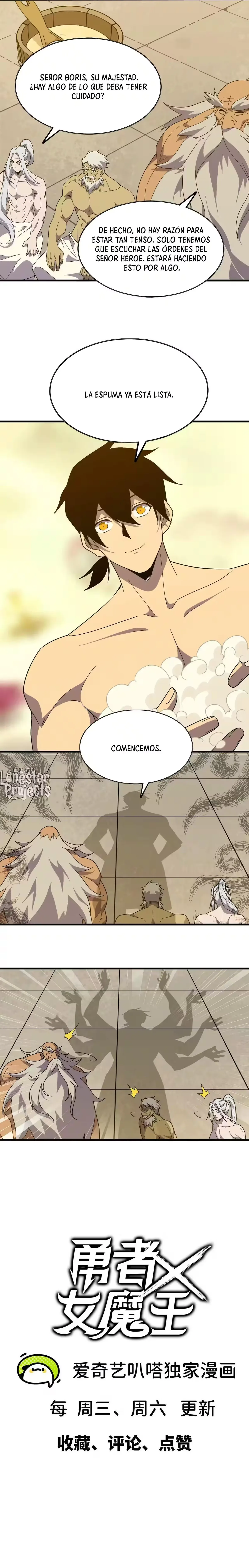 Héroe x Reina Demonio Capítulo 178 en Línea - página 12