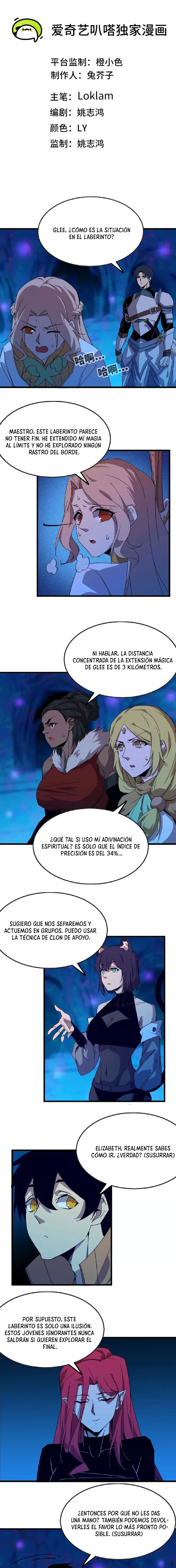 Héroe x Reina Demonio Capítulo 21 en Línea - página 1