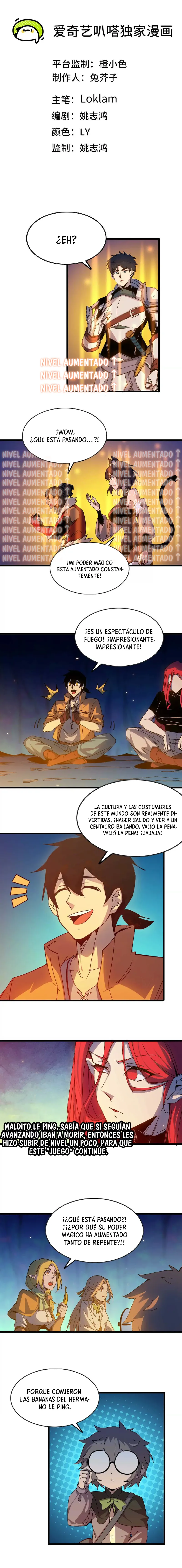 Héroe x Reina Demonio Capítulo 23 en Línea - página 1