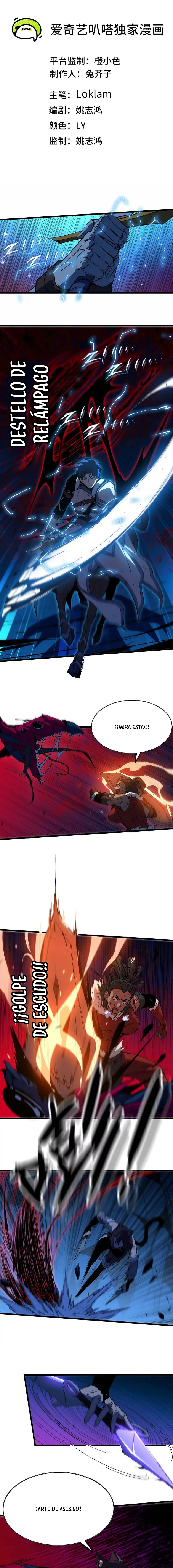 Héroe x Reina Demonio Capítulo 25 en Línea - página 1