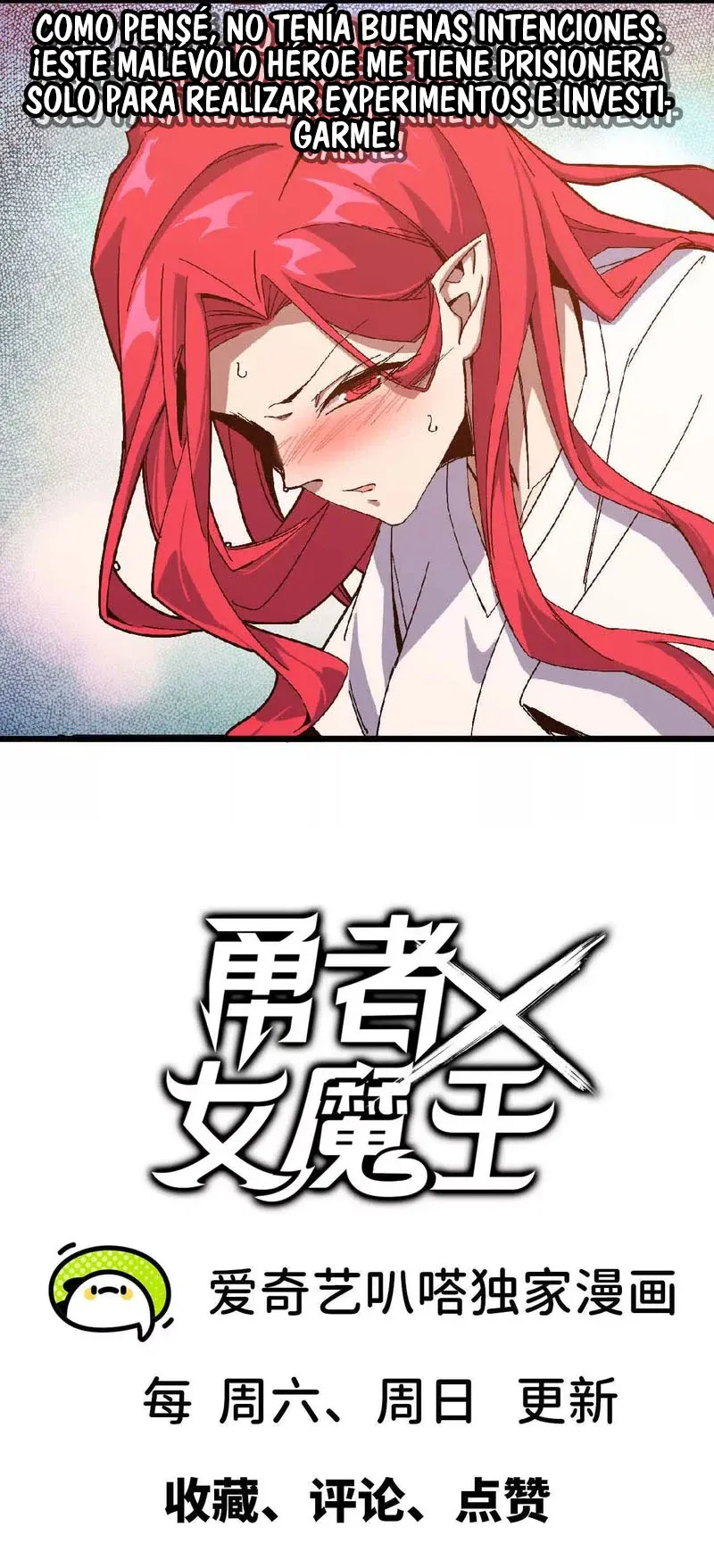 Héroe x Reina Demonio Capítulo 6 en Línea - página 9