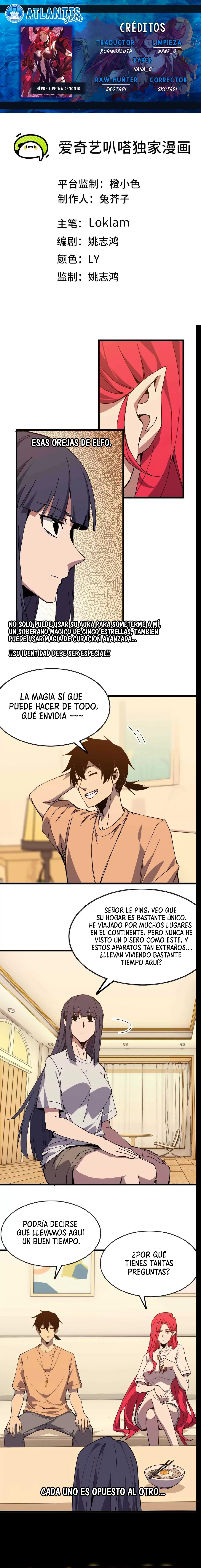 Héroe x Reina Demonio Capítulo 63 en Línea - página 1