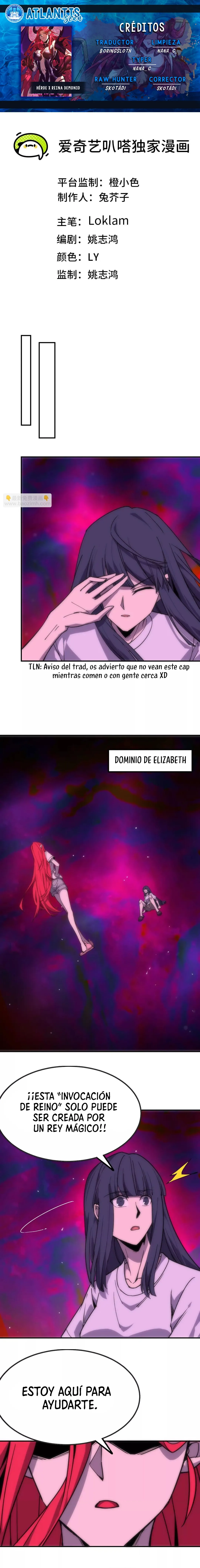 Héroe x Reina Demonio Capítulo 65 en Línea - página 1
