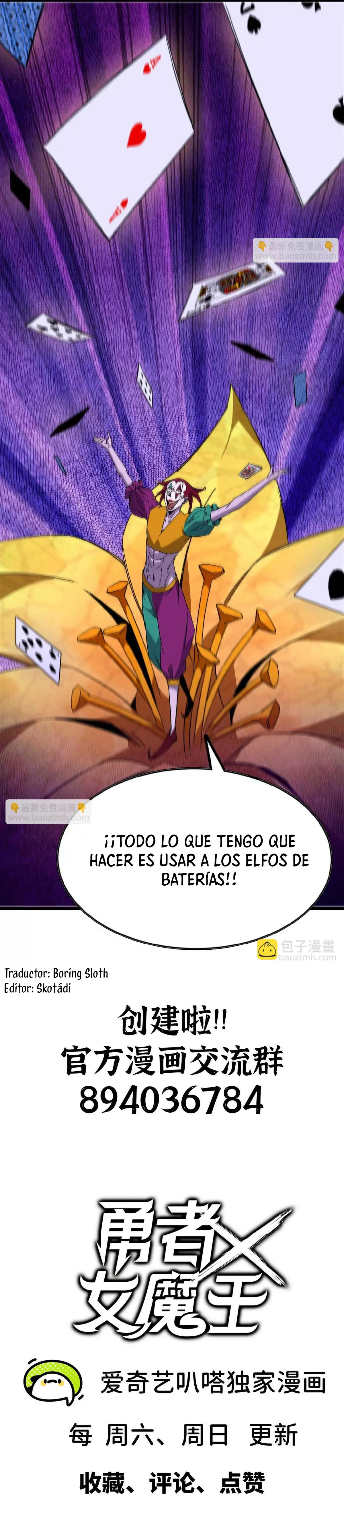 Héroe x Reina Demonio Capítulo 83 en Línea - página 14