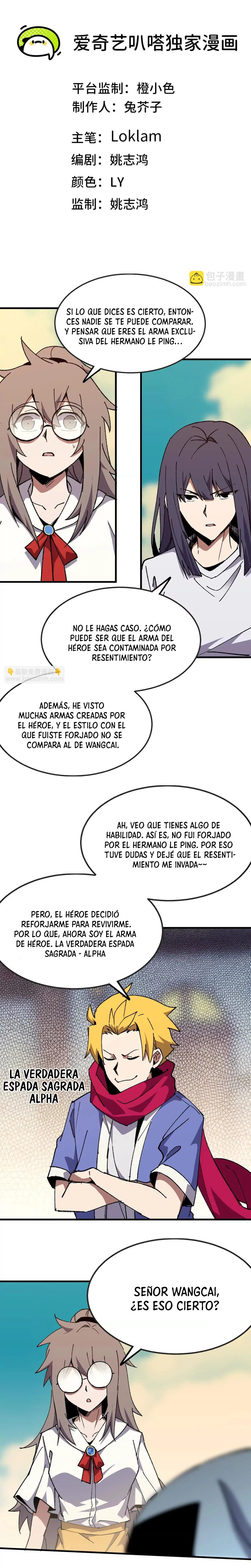 Héroe x Reina Demonio Capítulo 85 en Línea - página 1