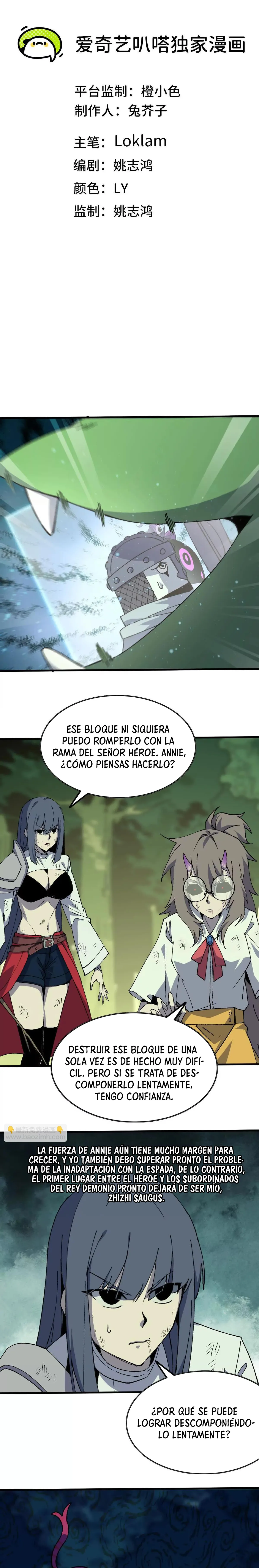 Héroe x Reina Demonio Capítulo 91 en Línea - página 1