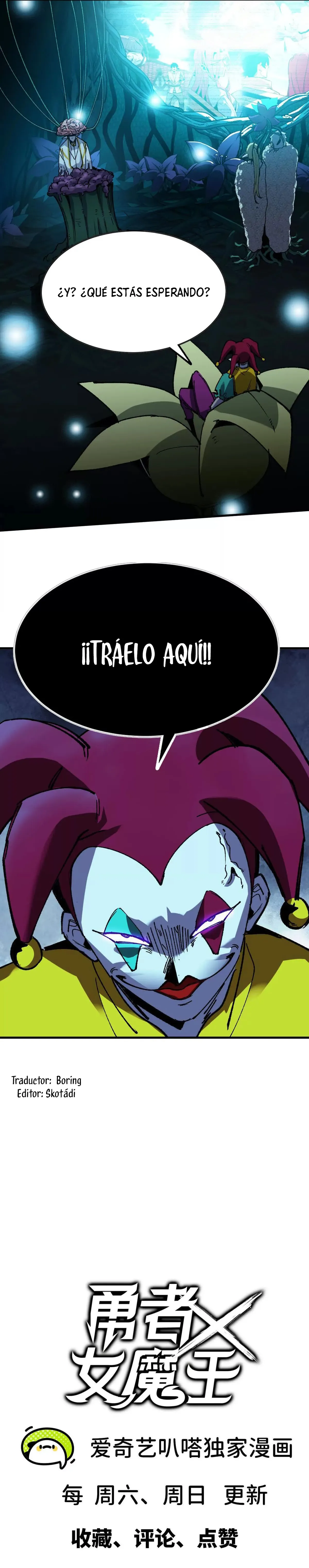 Héroe x Reina Demonio Capítulo 95 en Línea - página 13